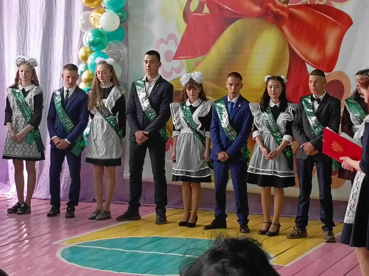 Последний звонок.